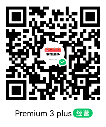 微信收款码
